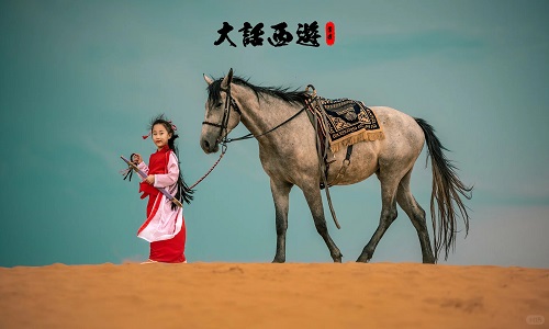 Family-Photo-Tianmo